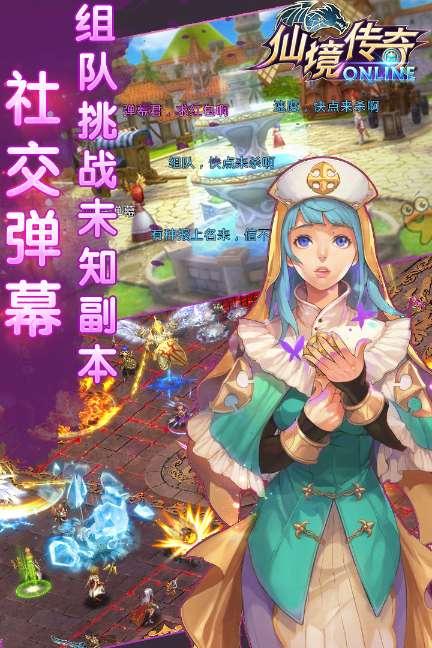 贡献超五成！中国已成世界清洁能源发展不可或缺力量