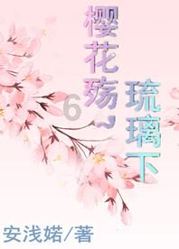 济南发布雨雪天气机动车驾驶人考试提示