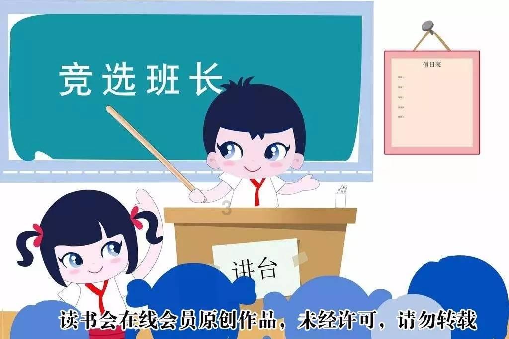 蓝狐视频