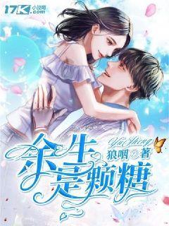 精彩未来 策马共赴 | 大胡子副总-宝马七系交车仪式！