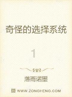 率土之滨