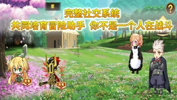 铠甲勇士4大终极铠甲！帝皇侠和修罗铠甲到底谁最强？