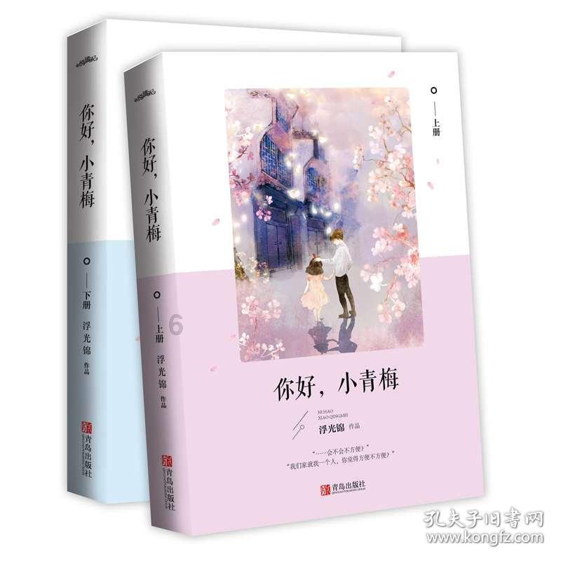 幼儿园要给一个长12米,宽六米的长方形游乐区铺上边长为六分米的正方形儿童泡沫地垫,一共需要多少串?,解答你的疑问