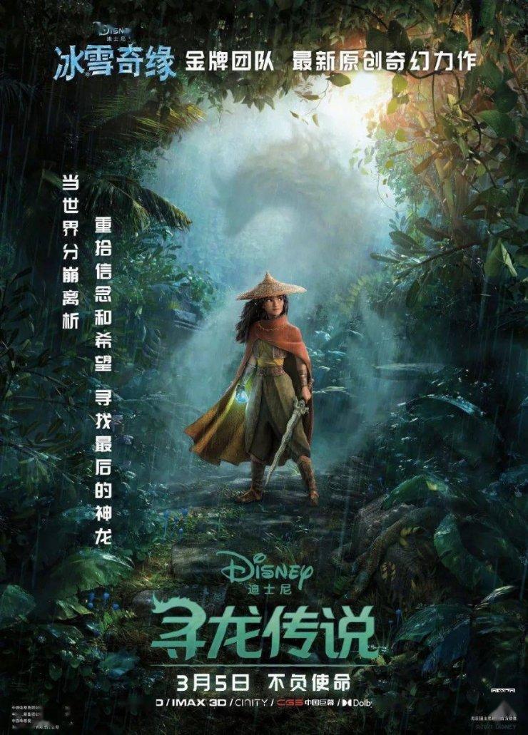 逃离整洁的储藏室