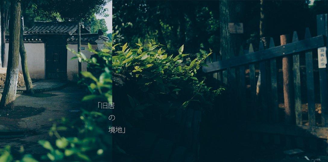 霍比特人救援