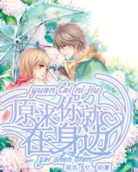 素描小子跑酷无敌版