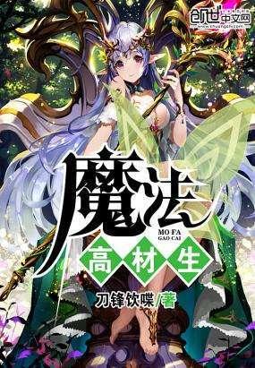 中秋节是法定假日吗游戏画面