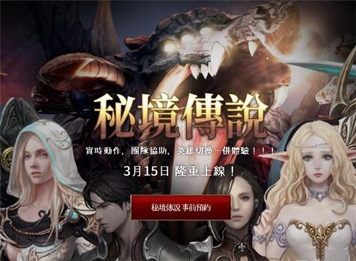 最新!一批新节目官宣