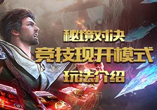 足球正方行丨不是刘彬彬踢得不行 而是扬科维奇不会用