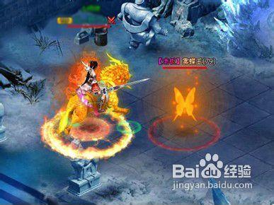 拯救可爱袋鼠