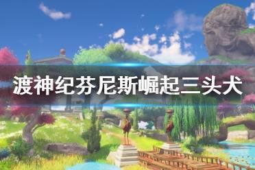 小狗狗被主人放在盆里,配上刀叉,这是准备开吃了?