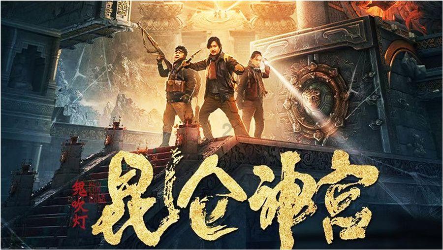 逃离橙园
