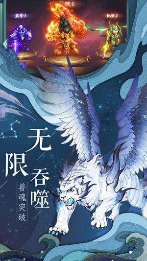 救援溜冰女孩
