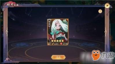 巧虎踢足球终结版