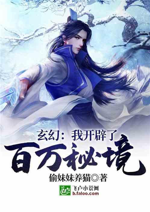 月光影视