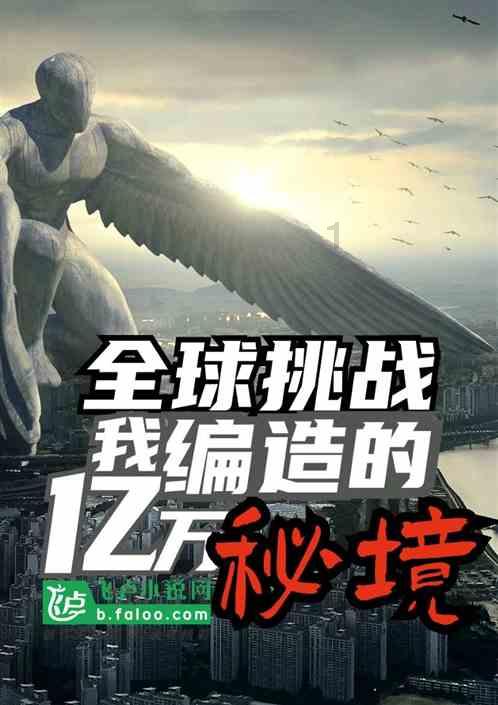 僵尸短跑