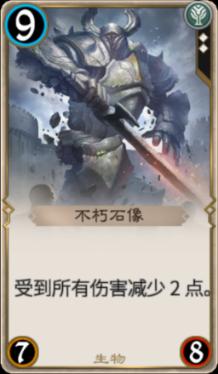 全民烧脑3去广告版