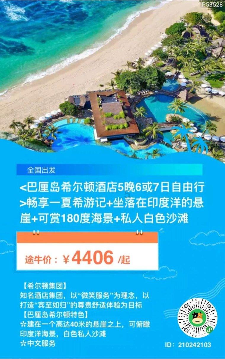 81除以6分拆计算怎么做