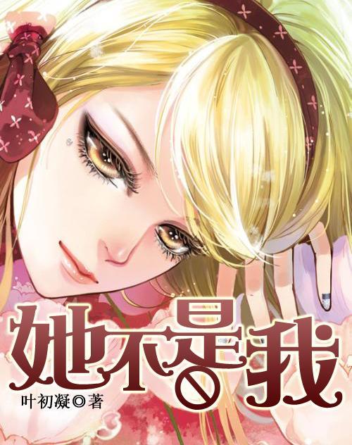诺曼底44