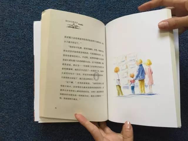 优雅的精灵