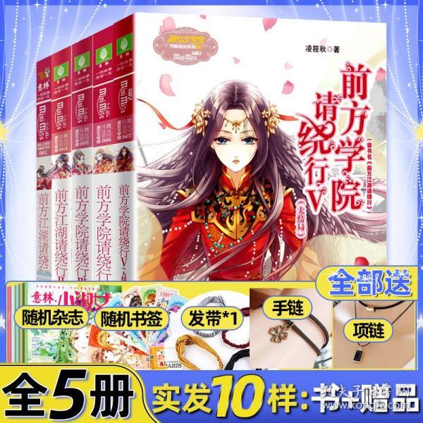 超级食肉男孩