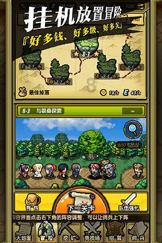 渝湘高铁重庆至黔江段长途河双线大桥顺利合龙