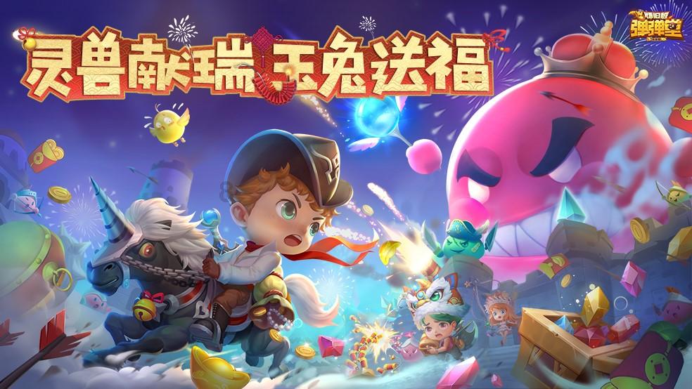 哪些消费不高且免签的国家适合旅行？游戏画面