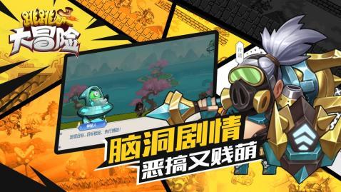 又是一对姐弟恋，张佳宁高至霆疑恋情曝光，两人主演新剧将播出
