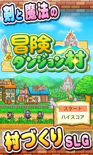 2048进阶版