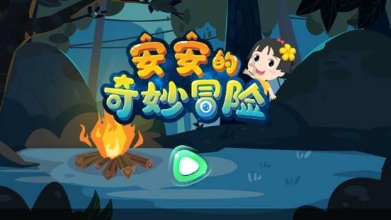 抓“标杆”促蝶变,潍坊经济开发区着力打造新时代政务服务一流品牌