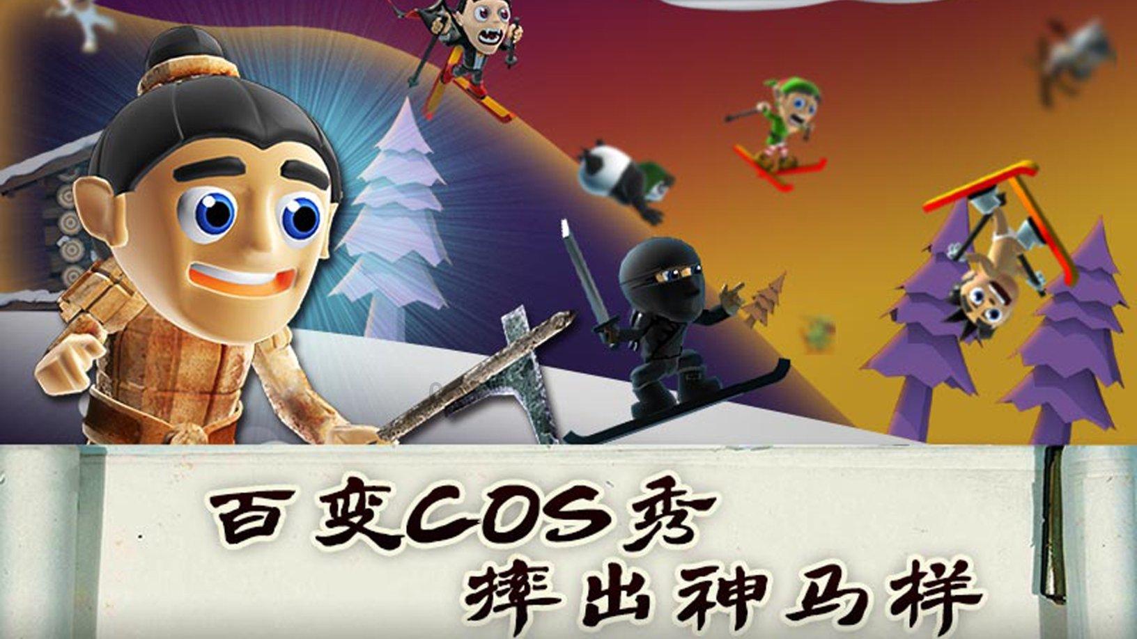 荆棘王座