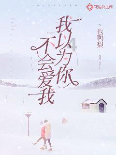 投个篮