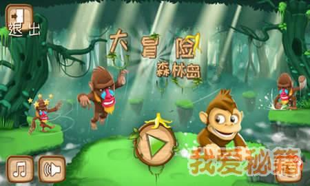 情侣同时遇到危险,你能做出让救援人员先救对方的决定吗?- 专业问答网站