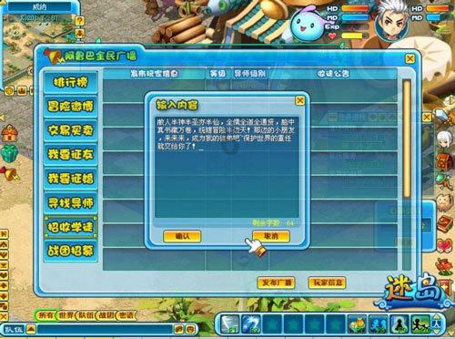 *ST明诚年审机构上任一个月“不干了” 交易所火速问询