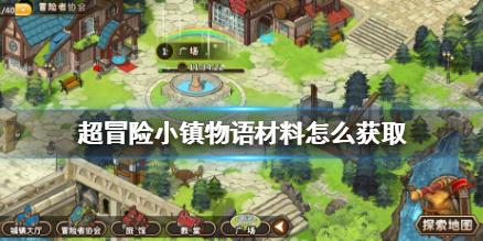 腌萝卜咸菜怎么做更美味?-最全面的问答平台
