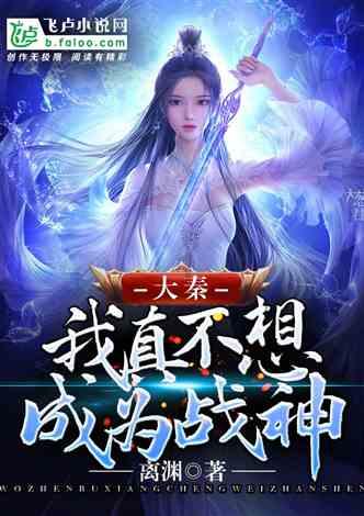 全民烧脑3去广告版