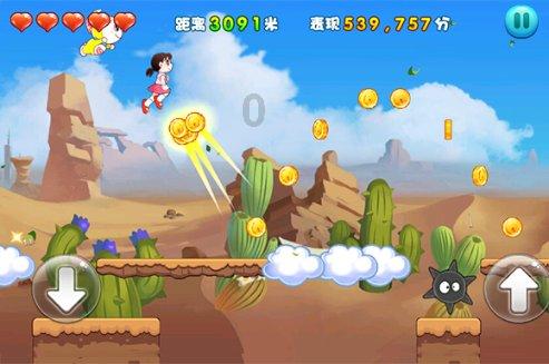 燃烧吧大脑装瓶子游戏