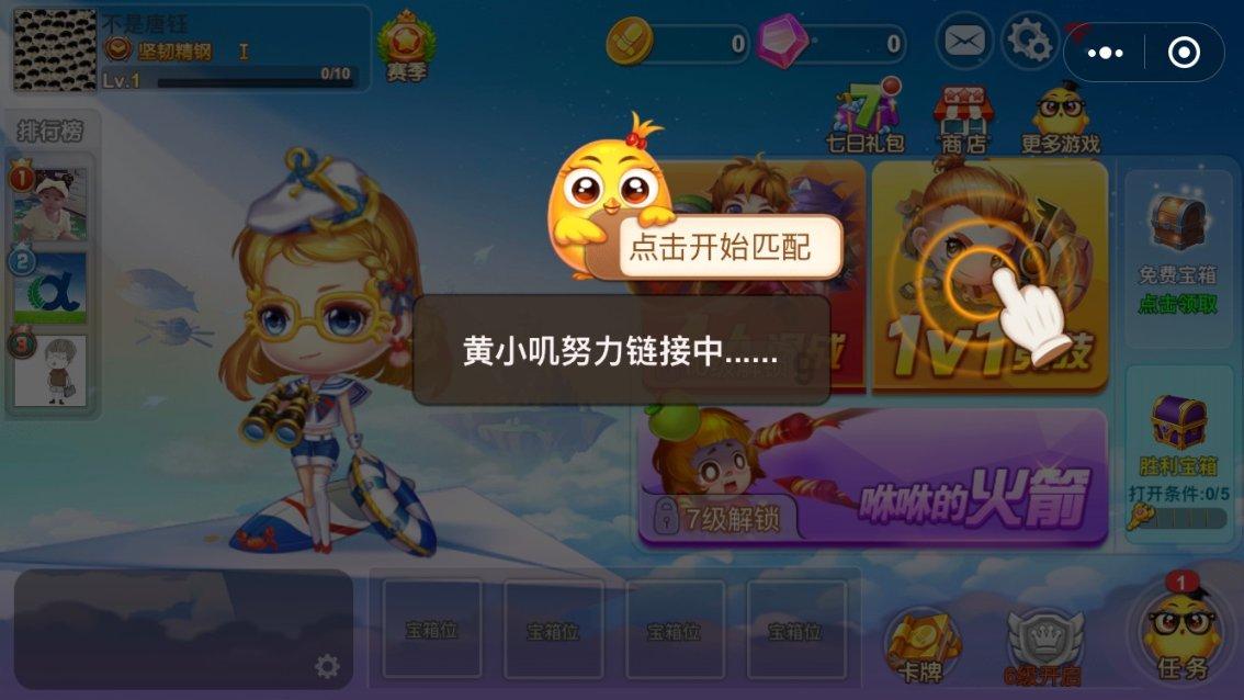 我市劳动能力现场鉴定平台上线