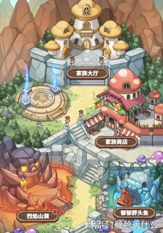 齐鲁银行去年净利润同比增长18.02%