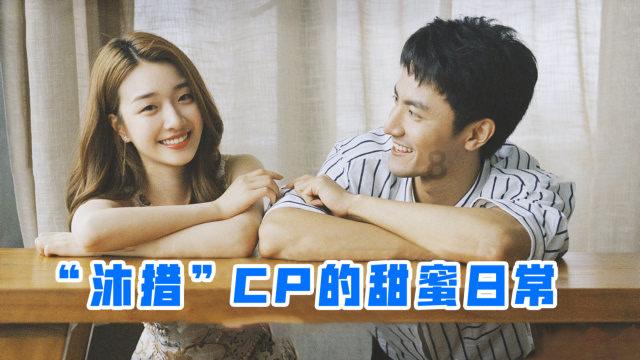 逃生2
