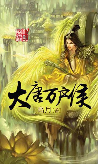 异星探险家