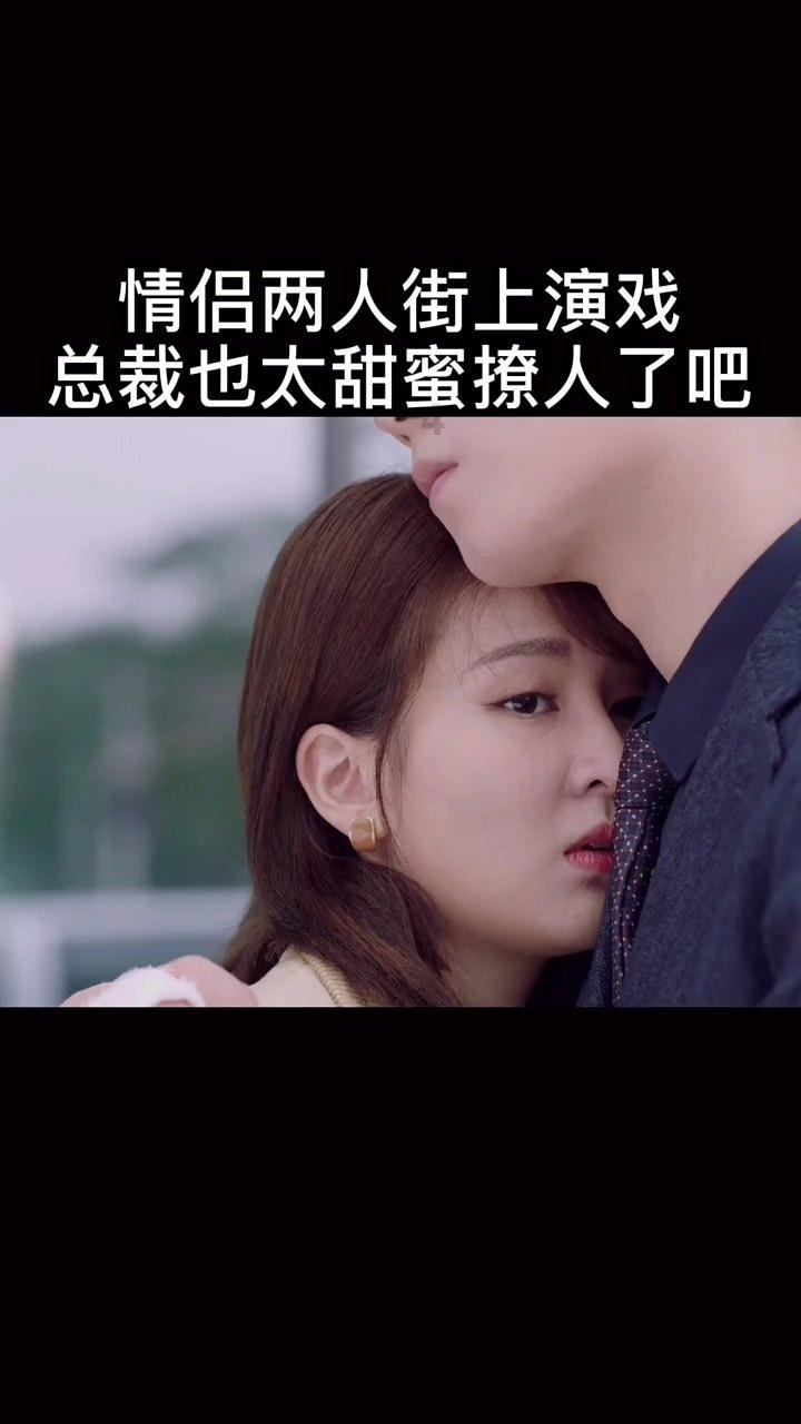 变色超人