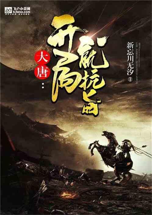 雕刻冰雪,助力“十四冬”!