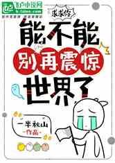 私人度假胜地