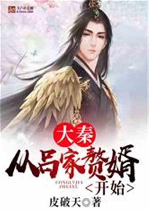 可爱女孩变芭比