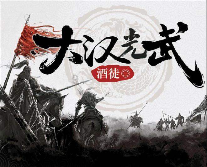 穿越星海