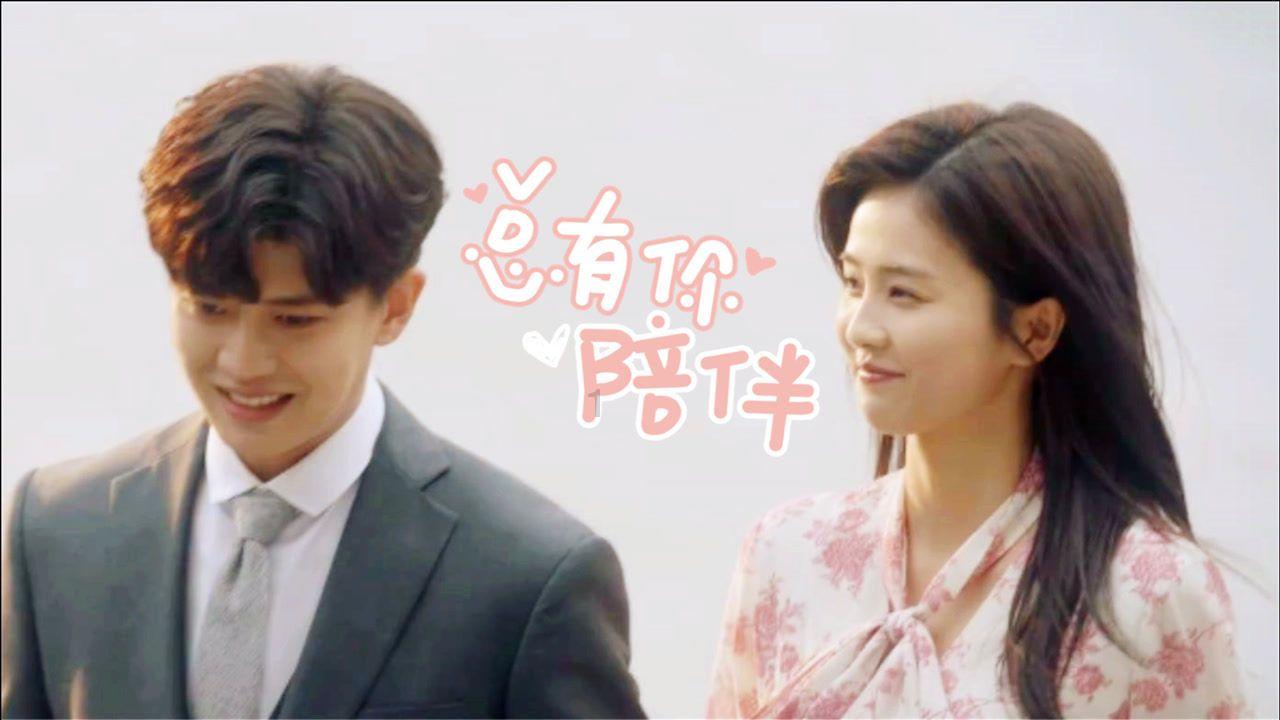 苏珊米勒/娜迪亚/APP/克里斯托弗,2024年1月24日星座日运