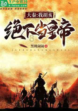 七夕发给朋友的祝福语怎么说？游戏画面
