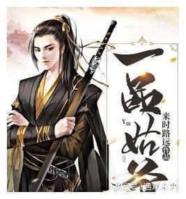 美食社交app