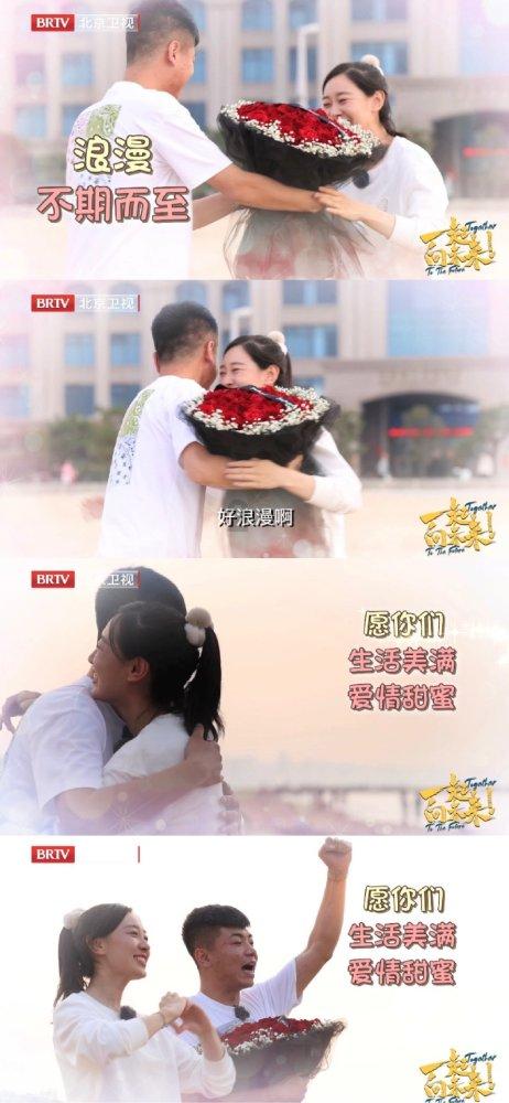 演《书剑恩仇录》30年后,演《要久久爱》,她没认出